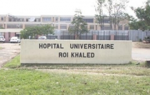 Recrutement des agents non qualifiés à l’hôpital Roi Khaled