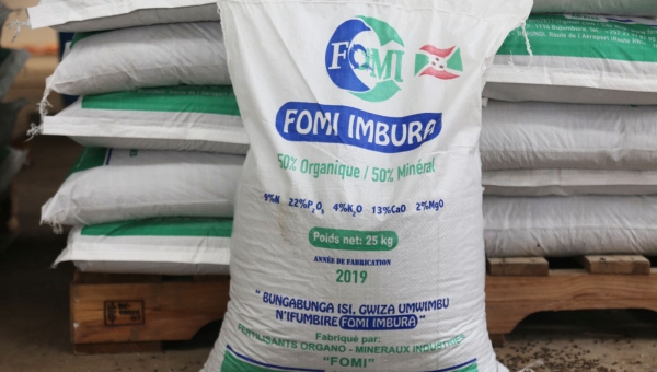 Muruta : Les fertilisants manquent à Rwegura