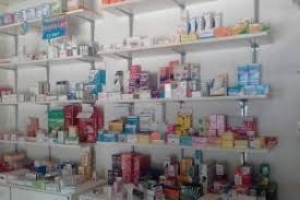 Manque criant de certains produits dans presque tous les hôpitaux du pays
