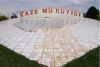 Le service de stabilisation thérapeutique de Ruyigi débordé par le nombre de malades de Kwashiorkor
